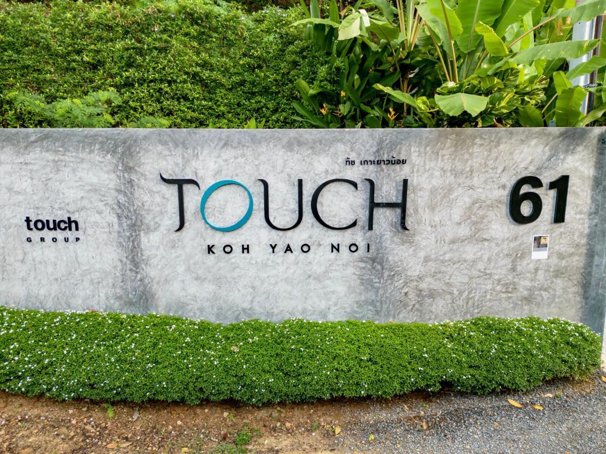 The Simple Koh Yao Noi Hotel Exterior foto